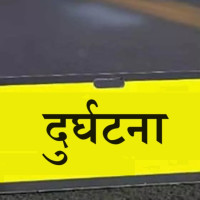 डुम्रे–बेँसीसहर सडकखण्ड अवरुद्व