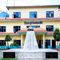 कोशी प्रदेशको पहाडी भू–भागमा हल्का वर्षाको सम्भावना