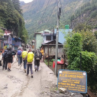 कोशी प्रदेशको पहाडी भू–भागमा हल्का वर्षाको सम्भावना