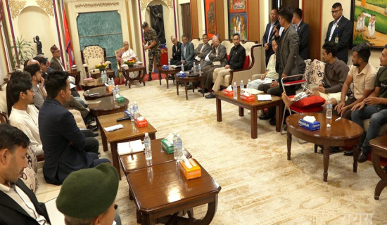 समावेशीकरणको दिशामा नयाँ फड्को : गोरखापत्रद्वारा प्रकाशित उराँव  भाषा