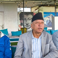 समावेशीकरणको दिशामा नयाँ फड्को : गोरखापत्रद्वारा प्रकाशित उराँव  भाषा