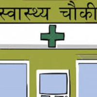 खोप लाउने मानिस नहुँदा खेर जान थाल्याे