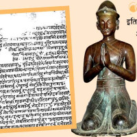 राष्ट्रपतिबाट निर्वाचनमा सेना परिचालन गर्न स्वीकृति