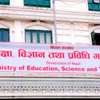 पाँच वर्ष अविच्छिन्न स्थानीय सरकार