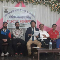 एमालेको सचिवालय बैठक स्थगित