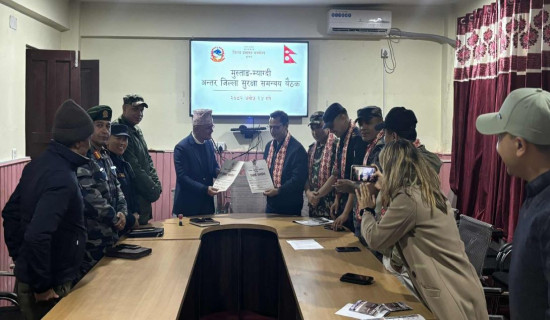 कोरला नाकाबाट हुने ढुवानी सहज