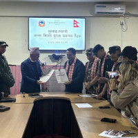 अस्टिम्की कला र काव्य सङ्गम