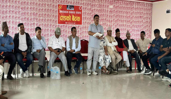 अस्टिम्की कला र काव्य सङ्गम