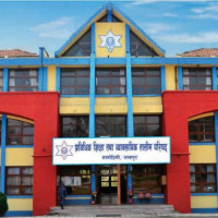 नेपाली सेनामा चार हजार पाँच सयको जागिर खुल्यो