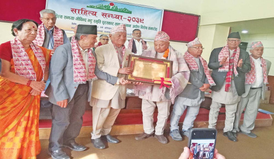 साहित्य सन्ध्या–गोविन्द भट्ट स्मृति पुरस्कार प्रदान