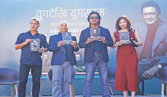 'द-बाङ द टुर'को पहिलो कन्सर्ट ठमेलमा, १० नेपाली कलाकारले प्रस्तुति दिने