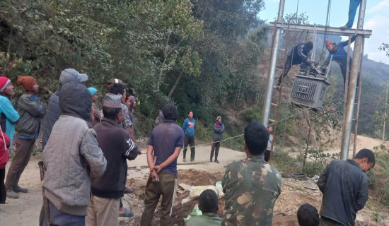 सानोदुम्माका ९० प्रतिशत नागरिक विद्युतको पहुँचमा
