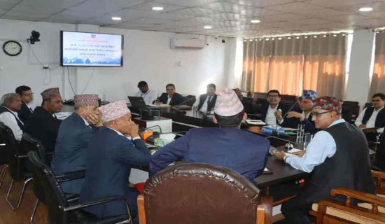 ‘सुधारको योजनासहित काम गर्नुहोस्’