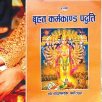 एभरेस्ट इन्जिनियरिङ  कलेजको आकर्षण