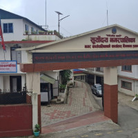उल्लेखनीय मौसम प्रणालीको प्रभाव छैन : जल तथा मौसम विज्ञान विभाग