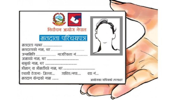शरीर असन्तुलित पार्ने पार्किन्सन