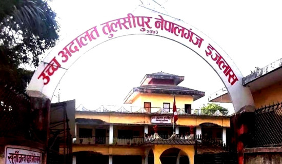 वेदकालीन शिक्षा