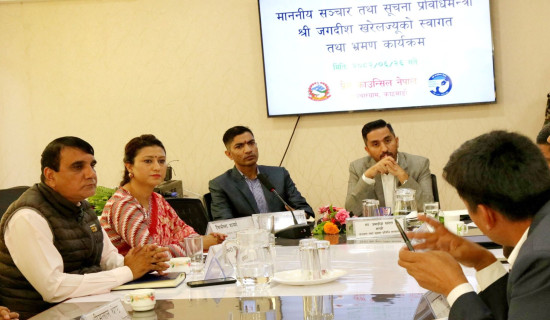 सुनको मूल्य तोलामा तीन हजारले वृद्धि