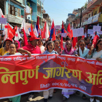 रुद्रवेणी-वामी टक्सार सडक अवरुद्ध