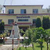 सेयर बजारमा उच्च गिरावट
