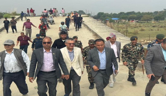 जीवनस्तर उकास्न वित्तीय अनुशासन