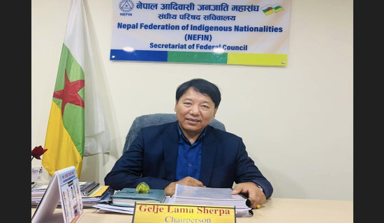 टासीप्रति लगाइएको आरोपप्रति महासंघको आपत्ति