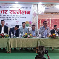 काभा मेन्स नेसन्स कपका लागि खेलाडी टोलीको घोषणा