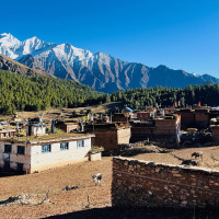 युगदेखि युगसम्म सार्वजनिक