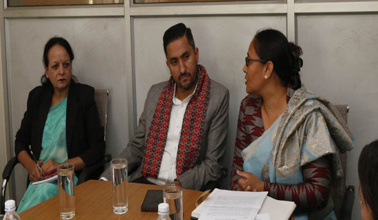 गाङताईकातोङ हिमाल