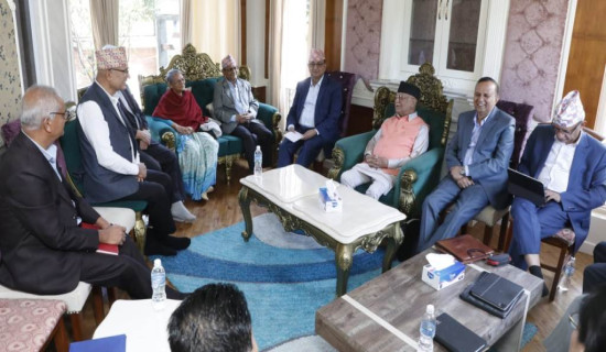 एमाले महाधिवेशन मंसिर अन्तिम साता गर्ने निर्णय