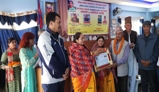 महानुभावहरू (कविता)