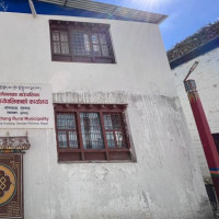 स्वास्थ्य बीमा बापतको भुक्तानी पाउन छोडपछि सेवा कटौती गर्दै अस्पताल
