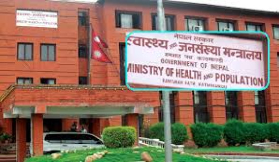 सूर्योदयका स्वास्थ्य संस्थामा तथ्याङ्क गुणस्तर मापन गरिँदै
