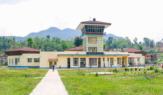 तुम्लिङटार विमानस्थलमा भीआईपी कक्ष बन्द