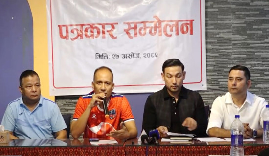 एन्फा असन्तुष्ट पक्षद्वारा अध्यक्ष नेम्वाङको राजीनामा माग