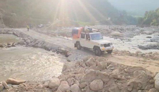 ‘अधिक उत्पादन गैरकानुनी लाभ होइन’