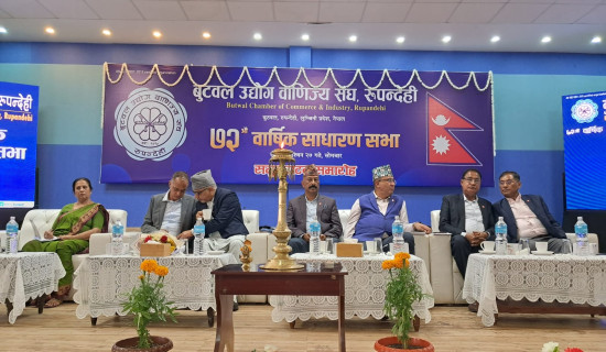 तोकिएकै मितिमा निर्वाचन गर्न आग्रह