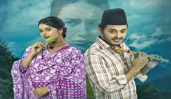 ‘फर्स्ट लुक्स’ पोस्टर सार्वजनिक