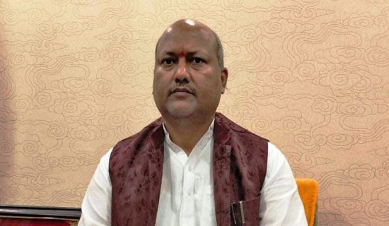 मधेशका मुख्यमन्त्री सिंहले आज विश्वासको मत लिने
