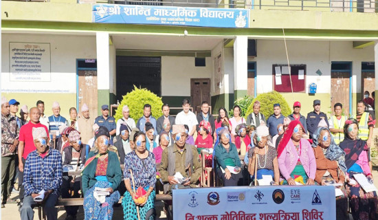 शिविरबाट एक हजार ३७५ लाभान्वित