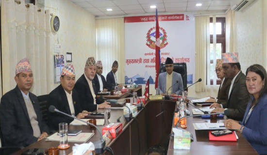 कर्णाली मन्त्रिपरिषद् बैठक : सहिद स्मृति तथा जीवन निर्वाह भत्ता दिने निर्णय