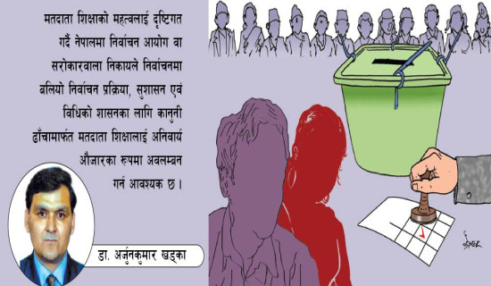 सरकार समाजवाद उन्मुख दिशामा अघि बढ्यो : प्रधानमन्त्री प्रचण्ड