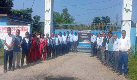 अग्निसाइर कृष्णा सवरण गाउँपालिकामा तालाबन्दी