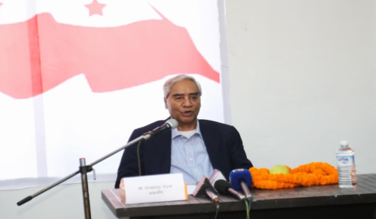 केन्द्रीय कार्यसमितिको बैठकमा सभापति देउवाकाे सम्बोधन