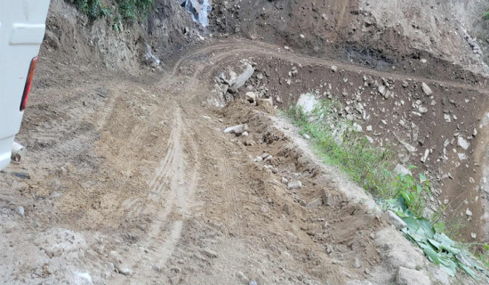बेनीघाट-लार्के भञ्ज्याङ सडक सञ्चालनमा