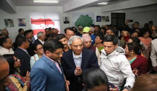 त्रिविको समस्या समाधान गर्न निर्देशन