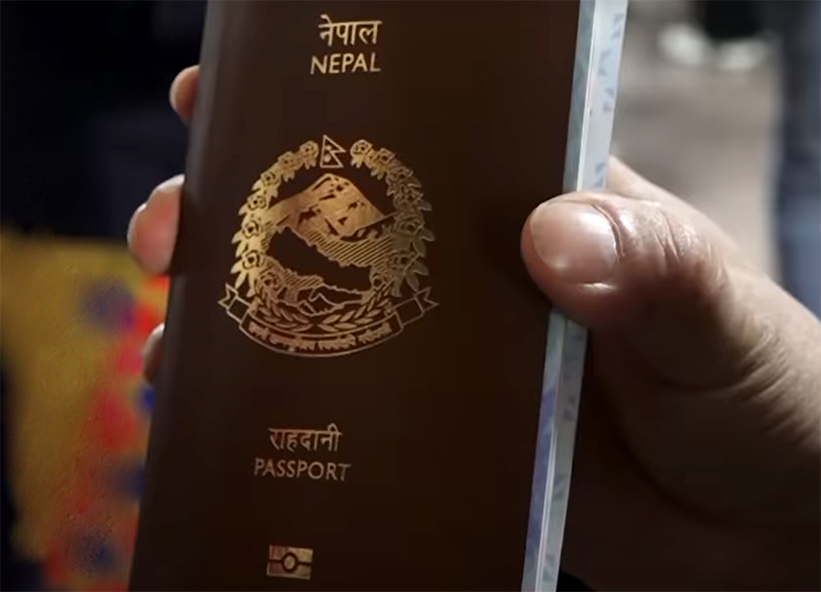 काठमाडौँमा बुधबारदेखि राहदानी आवेदन सेवा सुरु हुने