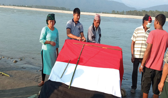 समावेशीकरणको दिशामा नयाँ फड्को : गोरखापत्रद्वारा प्रकाशित दराई भाषा