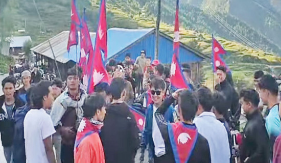 सुशासन र पारदर्शिताका लागि नयाँ पुस्ताको जागरण