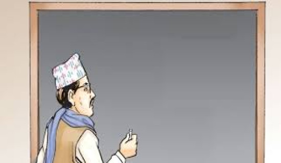 शिक्षक तलबबाट वञ्चित